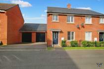 Main Photo of a 3 bedroom  Semi Detached House to rent