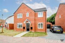 Main Photo of a 5 bedroom  Detached House for sale