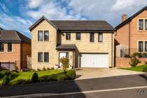 Main Photo of a 5 bedroom  Detached House for sale