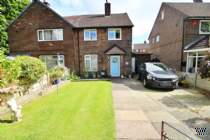 Main Photo of a 2 bedroom  Semi Detached House for sale